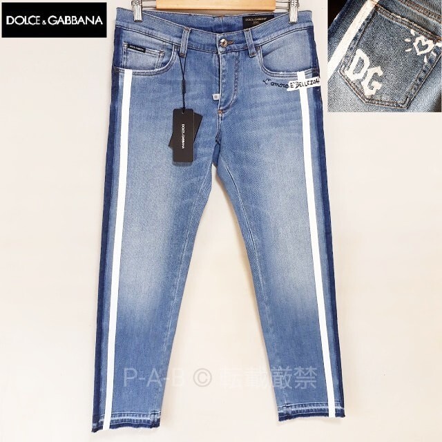 DOLCE&GABBANA ドルチェ&ガッバーナ サイドロゴライン デニムパンツ-