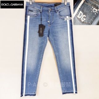 DOLCE＆GABBANA　新品バックポケットロゴプレート付きジーンズ