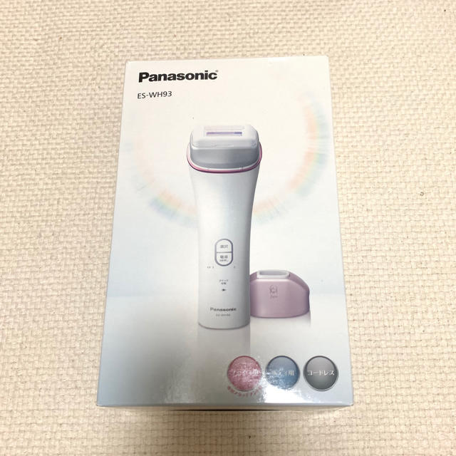 Panasonic 光エステ(ボディ&フェイス用)