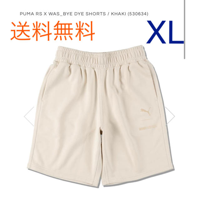 yoshi様 専用 - grupobatia.com.mx