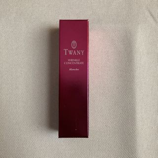 トワニー(TWANY)のトワニー　リンクルコンセントレート(美容液)