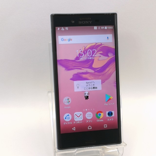 simフリー♪ SONY Xperia X compact SO-02J ドコモ