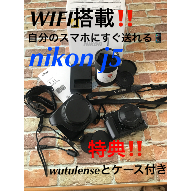 タイムセール‼️　Nikon 1 j5 ミラーレス一眼