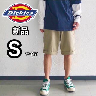 ディッキーズ(Dickies)の【処分セール】新品 28インチ ベージュ (S) ディッキーズ ハーフパンツ(ショートパンツ)