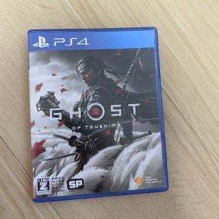 Ghost of Tsushima（ゴースト・オブ・ツシマ）PS4 コード未使用(家庭用ゲームソフト)