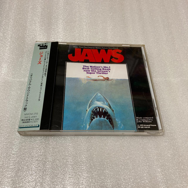 「ジョーズ」オリジナル・サウンドトラック エンタメ/ホビーのCD(映画音楽)の商品写真