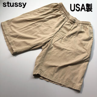 stussy オールド　90s ショートパンツ メンズ ハーフパンツ　USA製