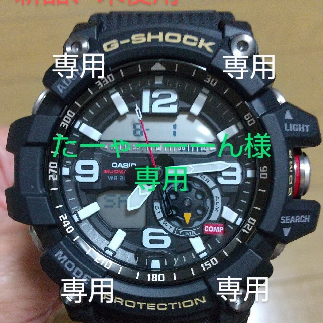 G-SHOCK MUDMASTER