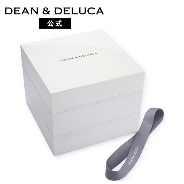 DEAN & DELUCA(ディーンアンドデルーカ)の新品 Dean&Deluca 三段重 大 ディーンアンドデュルカ キャンプ弁当箱 インテリア/住まい/日用品のキッチン/食器(弁当用品)の商品写真