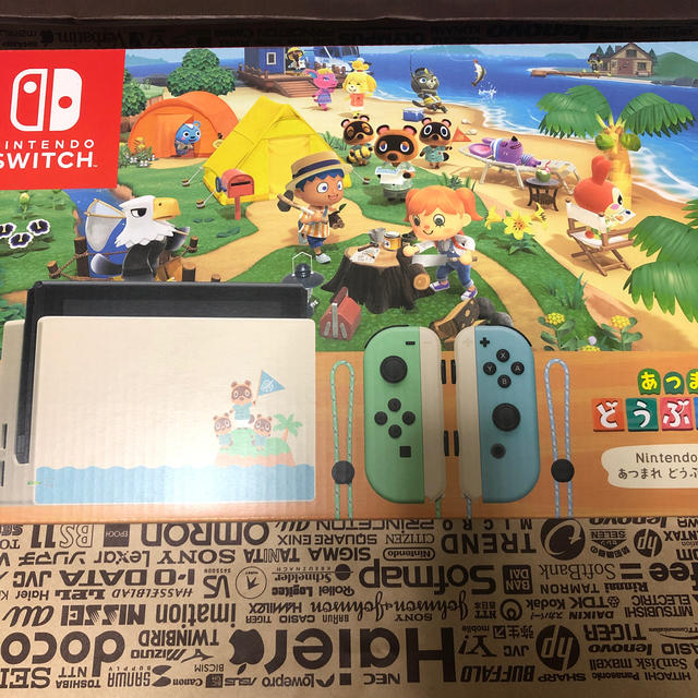 任天堂Switch あつまれどうぶつの森