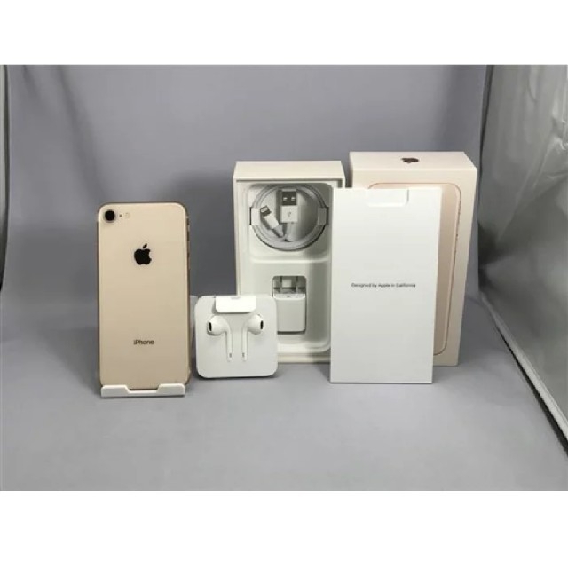 新品未使用最安値SoftBank iPhone8[64GB] ゴールド 1