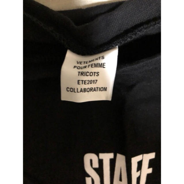 Balenciaga(バレンシアガ)のvetements T-シャツ メンズのトップス(Tシャツ/カットソー(半袖/袖なし))の商品写真