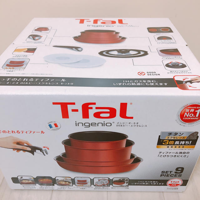 T-fal - ティファール フライパン インジニオネオ IHルビー ...