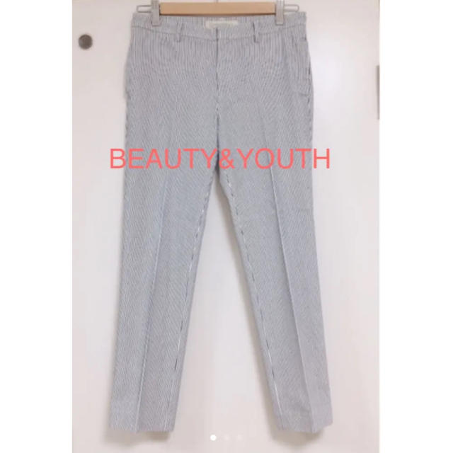 BEAUTY&YOUTH UNITED ARROWS(ビューティアンドユースユナイテッドアローズ)の【値下げ】BEAUTY&YOUTH♡テーパードパンツ レディースのパンツ(カジュアルパンツ)の商品写真