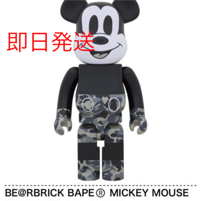 その他medicom toy bape mickey 1000%