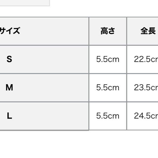 eimy istoire パールスタッズPVCサンダル ホワイト