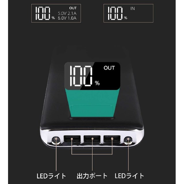 モバイルバッテリー【まなみ様専用】の通販 by ダンデライオン|ラクマ