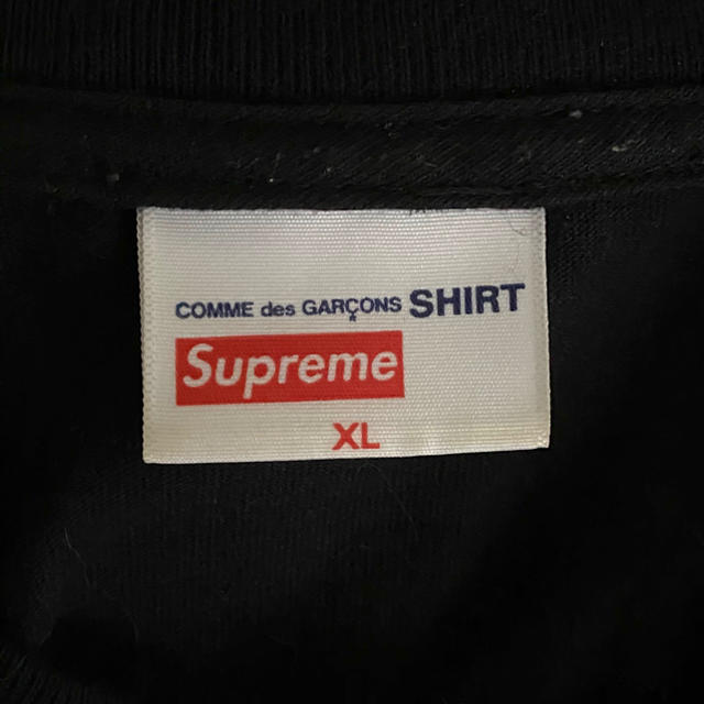 Supreme(シュプリーム)のXL Comme des Garcons SHIRT Box Logo Tee メンズのトップス(Tシャツ/カットソー(半袖/袖なし))の商品写真