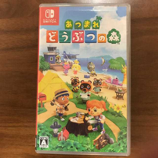 あつまれ どうぶつの森 Switch