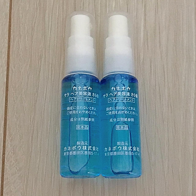 Kanebo Kanebo サラ ヘア美容液 ヘアトリートメントの通販 By Kimi S Shop カネボウならラクマ Kanebo Kanebo サラ ヘア美容液 ヘアトリートメントの通販 By Kimi S Shop カネボウならラクマ