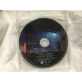 歌い手　Eve TSUTAYA特典CD(ボーカロイド)