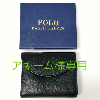 POLO RALPH LAUREN - ポロ ラルフローレン 三つ折り財布 ペブルレザー ...