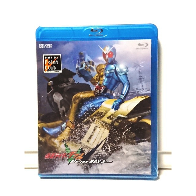 売れ筋 仮面ライダーダブル Blu Ray Box 3 完結 未開封ブルーレイ 海外正規品