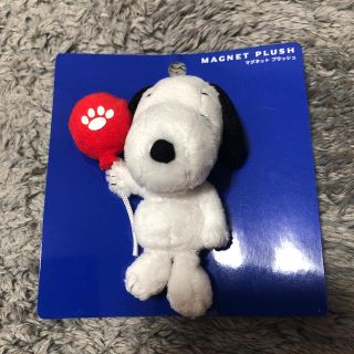 スヌーピー(SNOOPY)のスヌーピー マグネット(キャラクターグッズ)