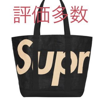 シュプリーム(Supreme)のSUPREME 20ss Raffia Tote BLACK(トートバッグ)