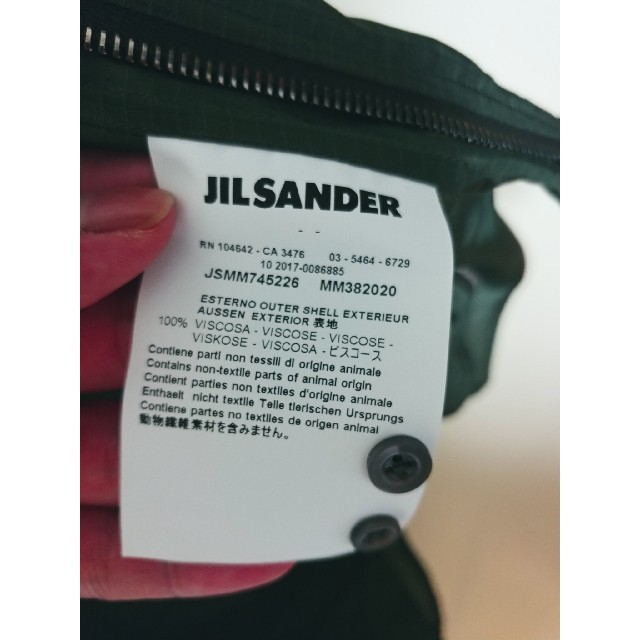 Jil Sander(ジルサンダー)の最終値下げ　新品未使用　ジルサンダー 18ss　ロングシャツ　グリーン メンズのトップス(シャツ)の商品写真