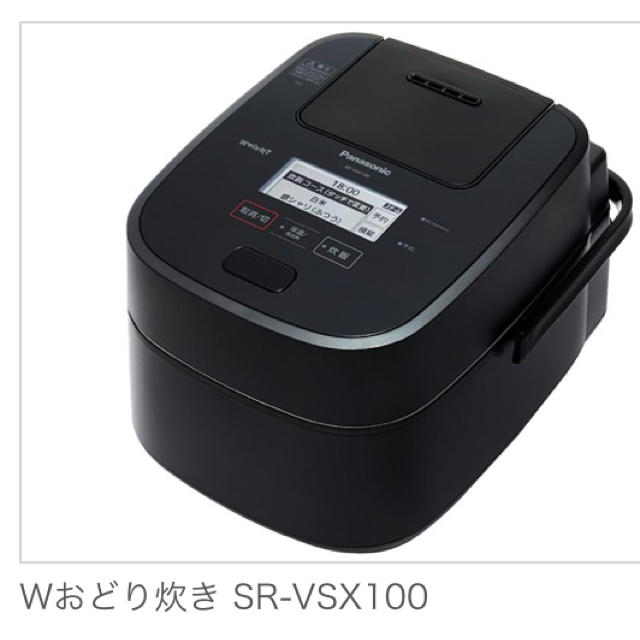 Panasonic(パナソニック)のSR-SSX100-K Panasonic パナソニック 高級炊飯器ブラック 黒 スマホ/家電/カメラの調理家電(炊飯器)の商品写真