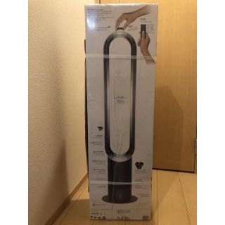 ダイソン(Dyson)のダイソン　タワーファンAM07 ブラック(扇風機)