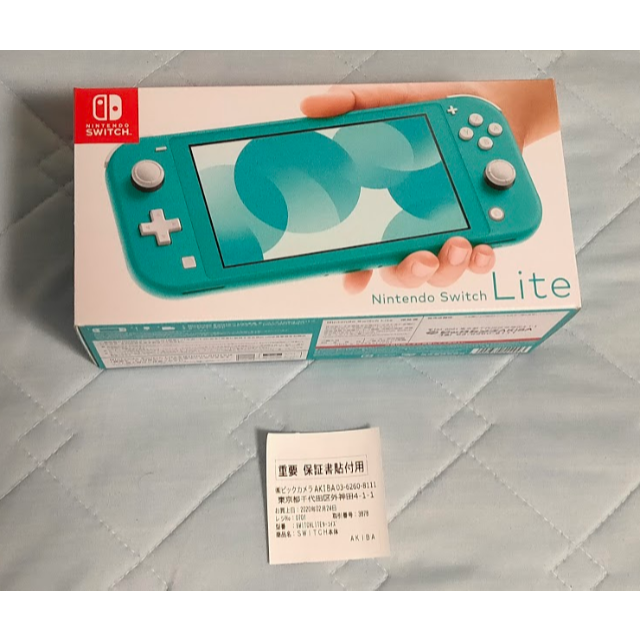 任天堂 - Nintendo Switch Lite ターコイズ 新品未使用
