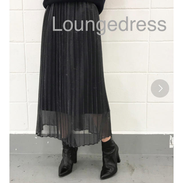 loungedress/ラメプリーツスカート