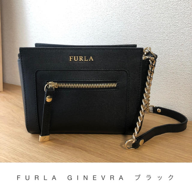 FURLA GINEVRA ショルダーバッグ　ブラック