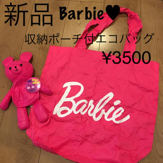 バービー(Barbie)の新品Barbie♥︎バービー うさぎ 収納ポーチ付 エコバッグ ピンク ロゴ (エコバッグ)
