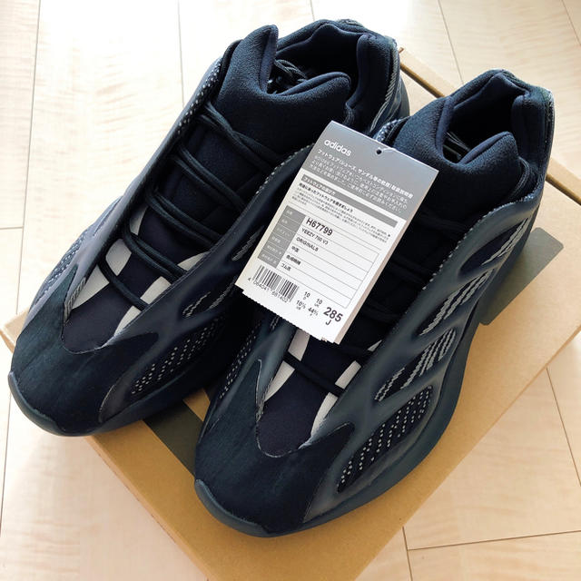 Adidas Yeezy Boost 700 V3 Alvah 24cm