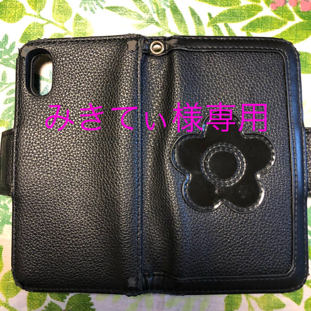 MARY QUANT(マリークワント)のマリークワント  手帳型　アイフォンx カバー スマホ/家電/カメラのスマホアクセサリー(iPhoneケース)の商品写真