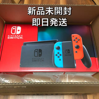 ニンテンドースイッチ(Nintendo Switch)の任天堂　switch(家庭用ゲーム機本体)