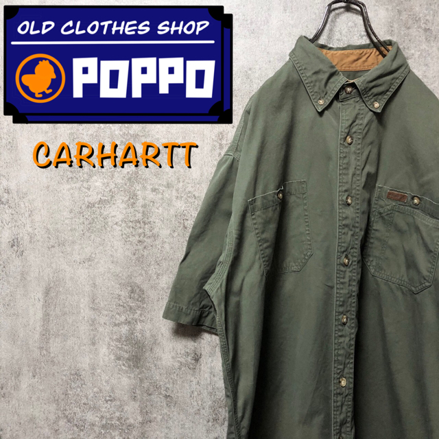 carhartt(カーハート)の【ざき様専用】カーハートワンポイントレザーロゴ入りダブルポケット半袖ワークシャツ メンズのトップス(シャツ)の商品写真