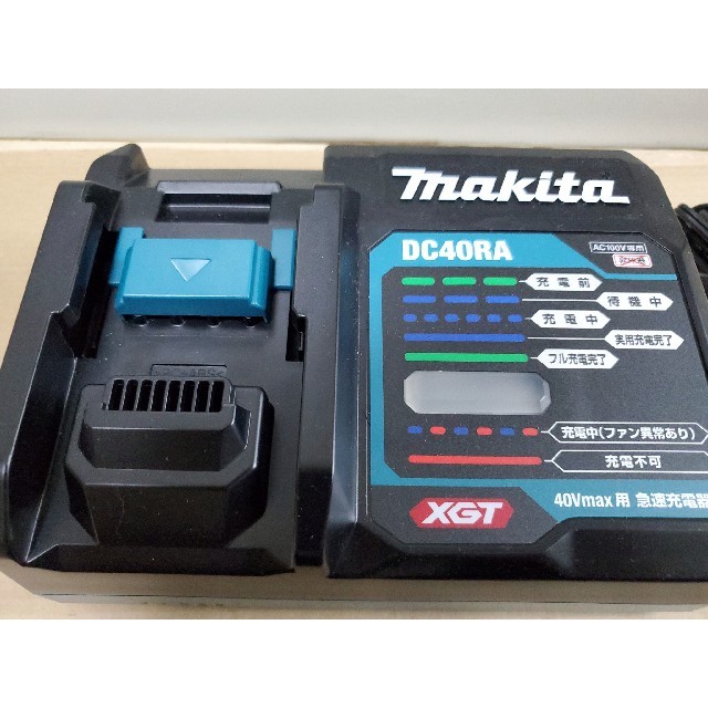 makita 40V 充電器 美品 - 工具 makita 40V 充電器 美品 - 工具