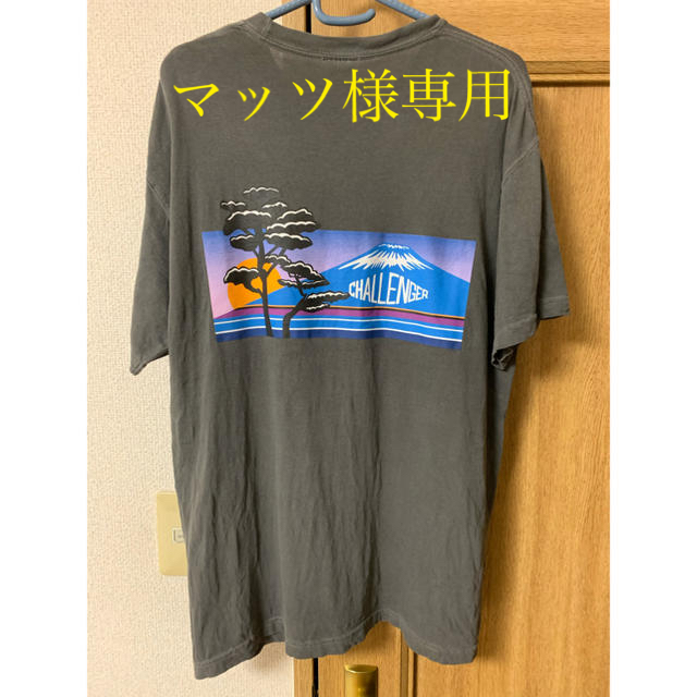 NATURE JPN Tシャツ