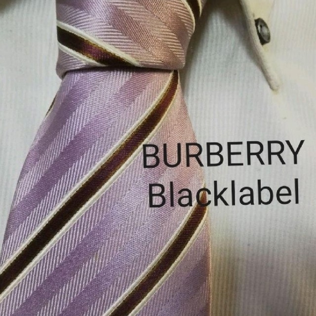BURBERRY BLACK LABEL - バーバリーブラックレーベル☆ホースロゴ入り