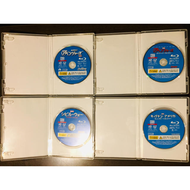 MARVEL(マーベル)のアベンジャーズ Blu-ray  MARVEL 4本セット まとめ売り エンタメ/ホビーのDVD/ブルーレイ(外国映画)の商品写真