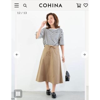 コヒナ(COHINA)のウエストリボンAラインスカート (cohina)(ロングスカート)