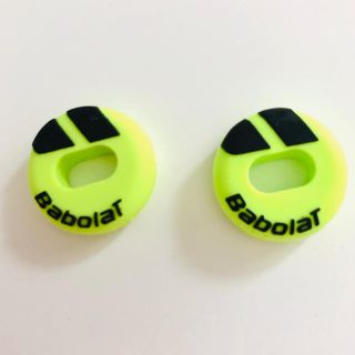 バボラ(Babolat)のバボラ　テニス ラケット 振動止め　2個セット(その他)