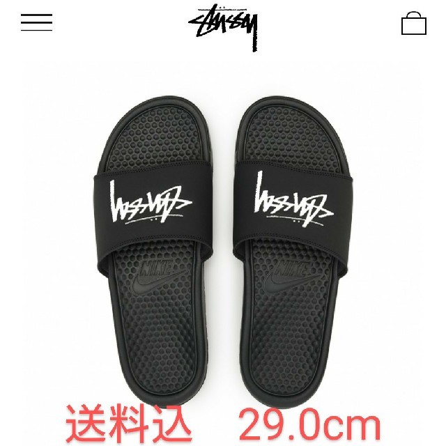 stussyNIKE STUSSY ベナッシ サンダル SLIDE 黒 ブラック 29cm