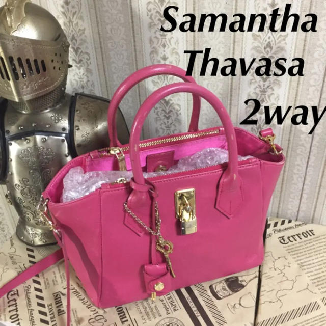 【美品】☆ Samantha Thavasa  2way ショルダーバッグ