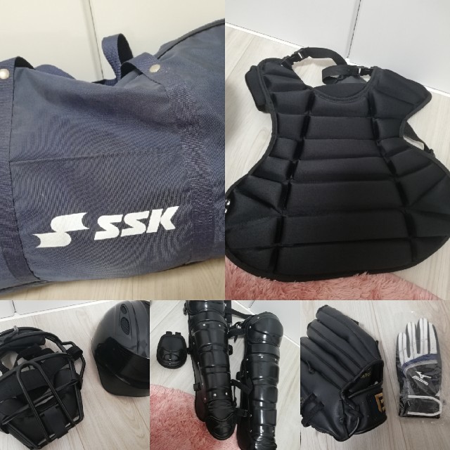 SSK(エスエスケイ)のＳＳＫ MIZUNO 野球 硬式キャッチャー用フルセット5点＋2点 スポーツ/アウトドアの野球(防具)の商品写真