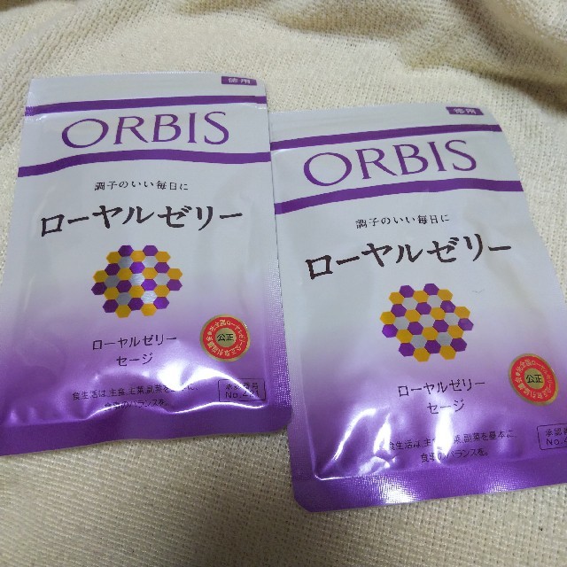 ORBIS(オルビス)のオルビス～ローヤルゼリー(徳用)2袋 食品/飲料/酒の健康食品(その他)の商品写真